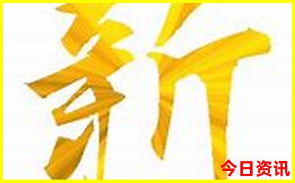 福建泰宁旅游景点介绍