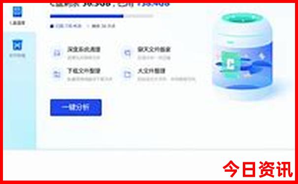 放假三天去哪里玩比较好