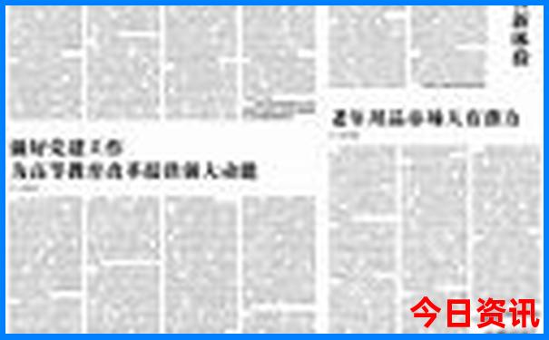 夏天十大最佳旅游胜地
