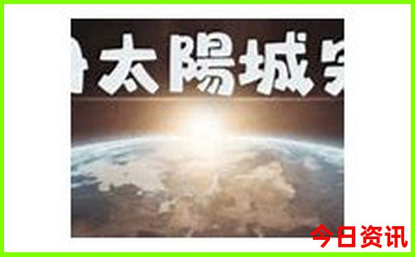 贵州都有哪些旅游景点