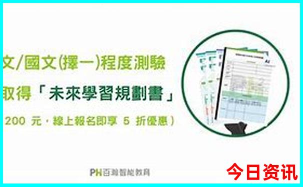 附近好玩的旅游景点排行榜