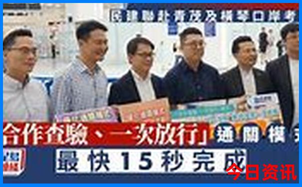 江苏的旅游景点排行榜