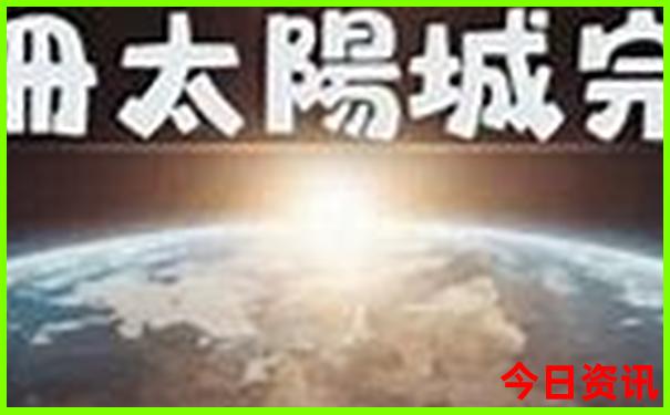 潮州溪美村旅游景点位置