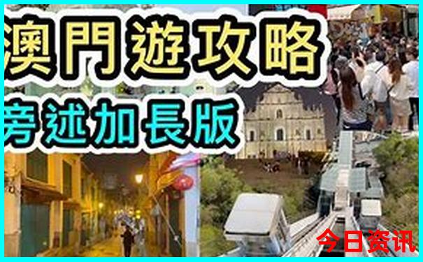 神农架有哪些好玩的景点