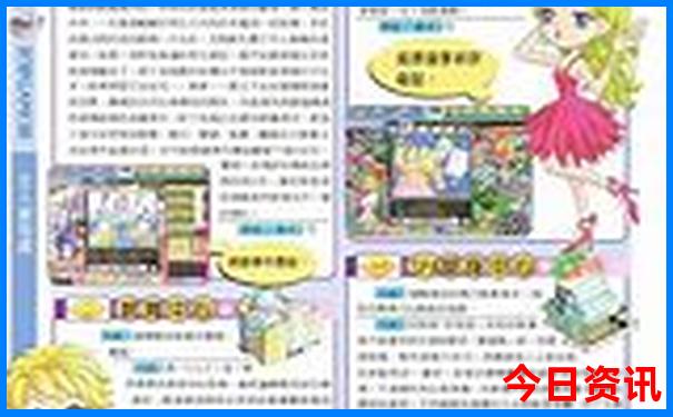 北京免费景点全部30个