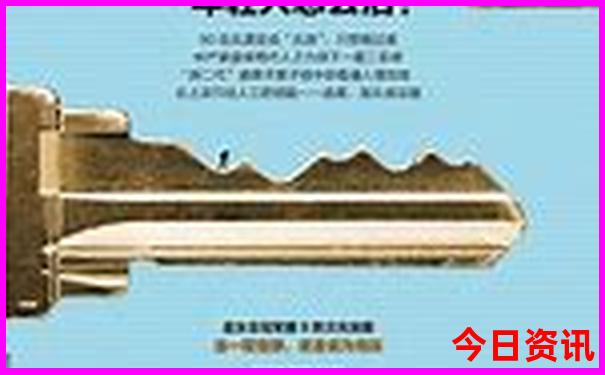 成都5日游攻略大全