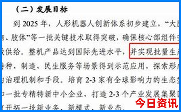南方避暑胜地排名