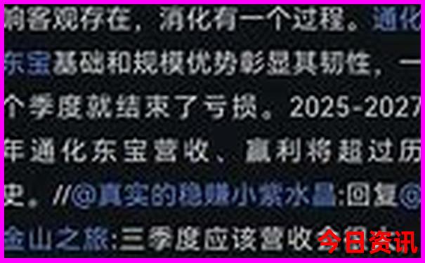 永昌旅游景点大全排名