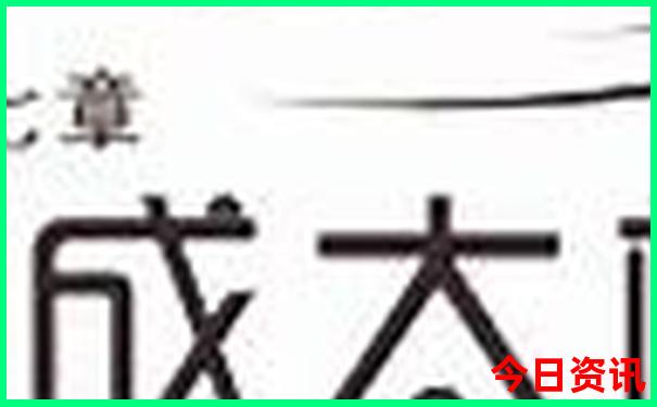 哈尔滨值得去的地方有哪些