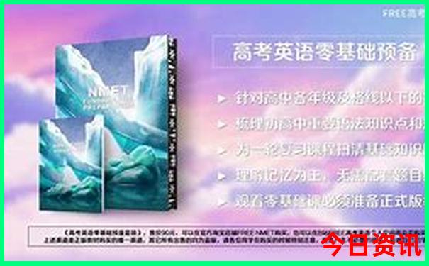 7月带老人去哪里旅游好国内
