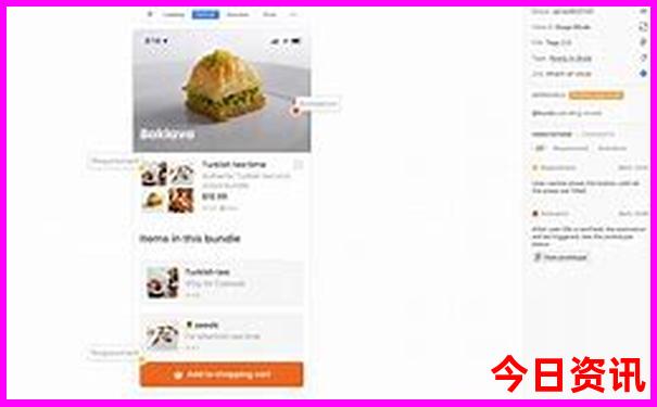 彩吧开奖结果查询