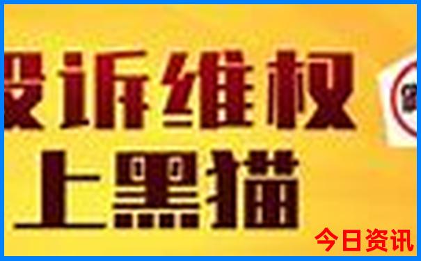 雅安旅游必去十大景点