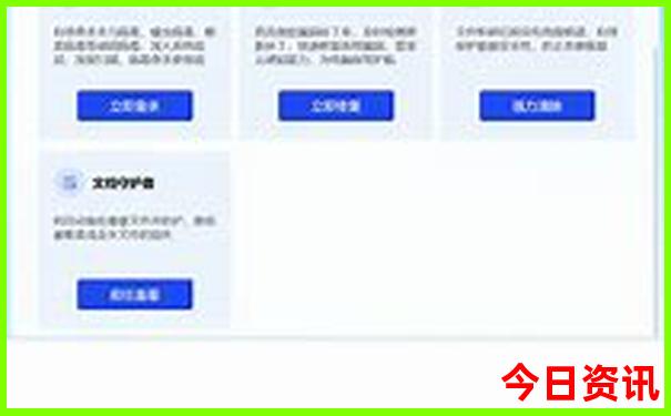 重庆市室内好玩的地方