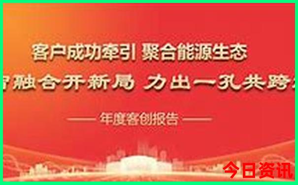 贵州省自驾游最佳线路
