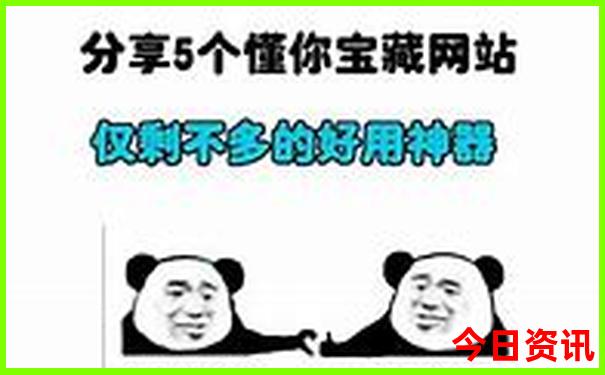 河南景点大全旅游景点