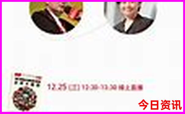 绵阳有哪些景点最值得去的