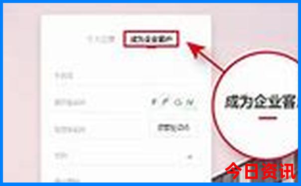 舟山象山哪个值得游玩