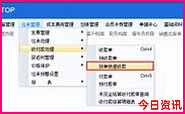 夏天适合老人避暑的城市