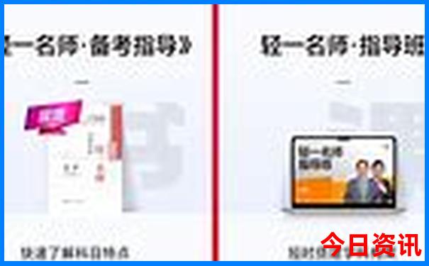 北京值得去的20个地方