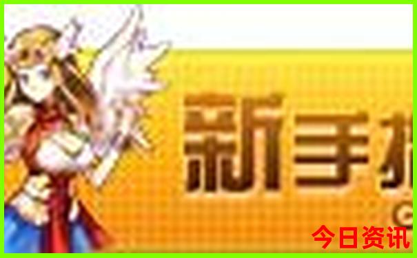 青岛亲子游十大排行榜
