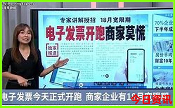 7月份去云南旅游热吗