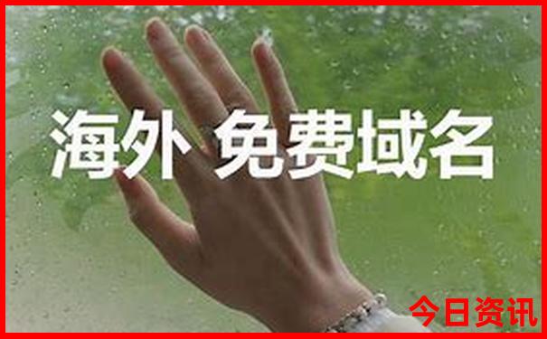 成都东站附近有什么好玩的