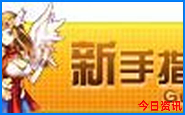一肖一码一一肖子
