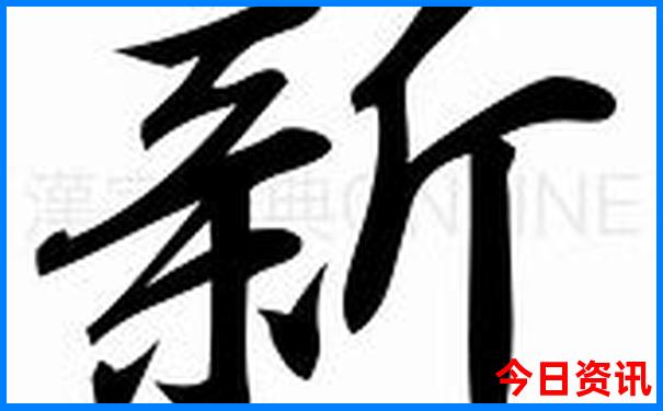 夏天上那旅游最好