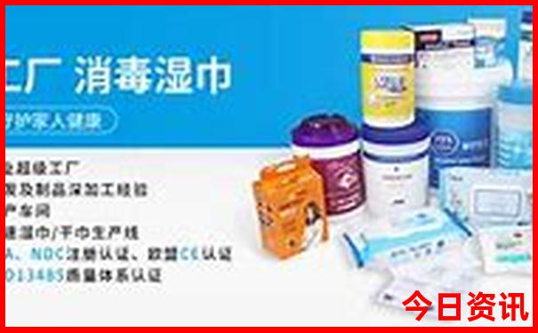八大关景区游玩路线