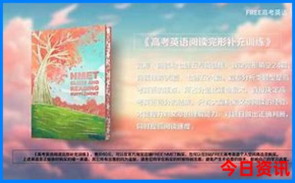 石河子旅游团报名一日游
