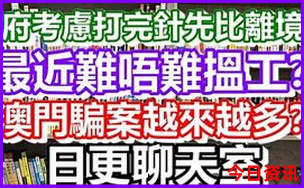 哪个季节去云南玩最合适