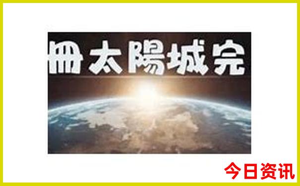 贵阳二日游最佳路线图