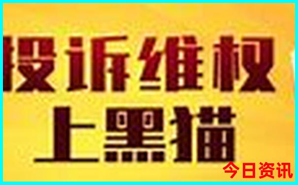 北京半日游必去景点