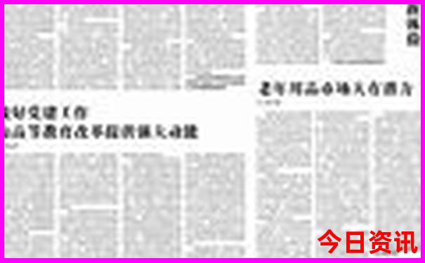 湖北4天旅游攻略