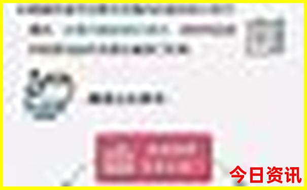 瑞士最美的6个地方