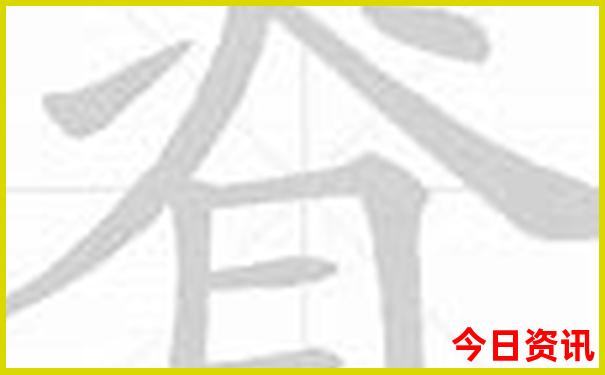 四川省旅游攻略自由行攻略
