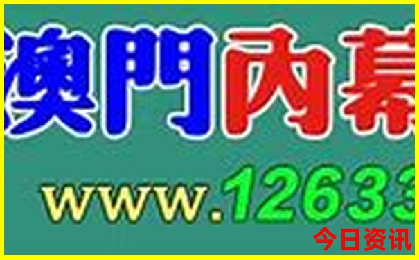 古雷有什么好玩的旅游景点