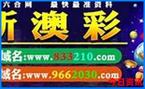 浙江必去十大景点推荐