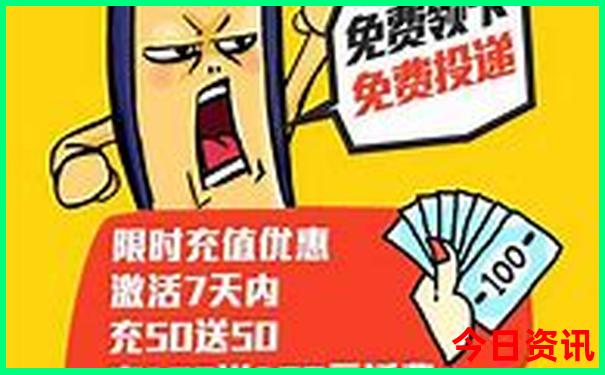 一键直达新奥天天入口攻略资料全新爆料大全-2025正版资料免费大全资料