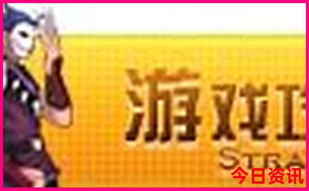一键直达新奥天天入口攻略资料全新爆料大全-管家婆100期期中管家