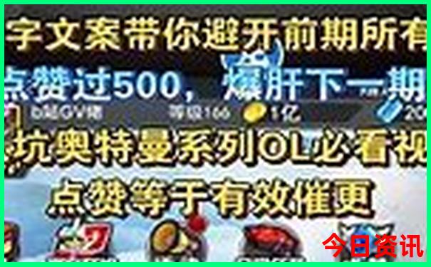一键直达新奥天天入口攻略资料全新爆料大全-新澳门精准正版免费大全