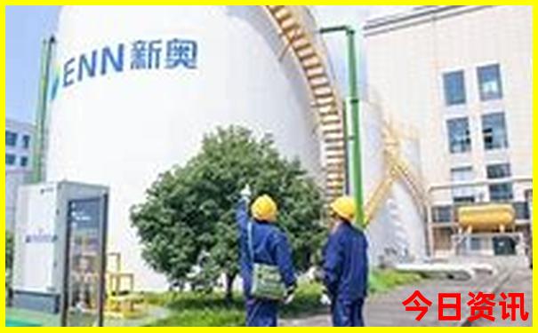 一键直达新奥天天入口攻略资料全新爆料大全-新2025澳门天天开好彩