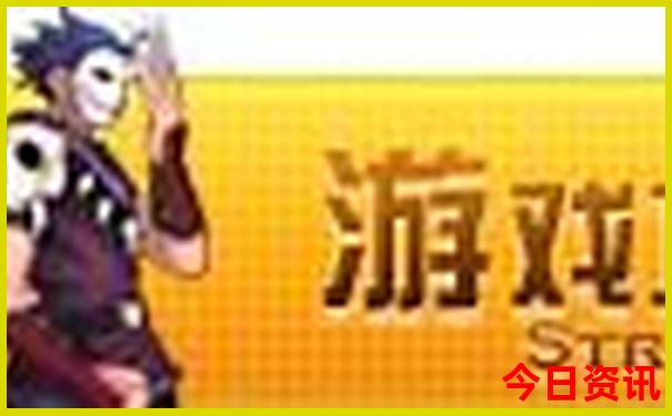 一键直达新奥天天入口攻略资料全新爆料大全-澳门管家婆100%精准